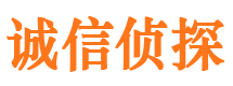 喀什外遇出轨调查取证